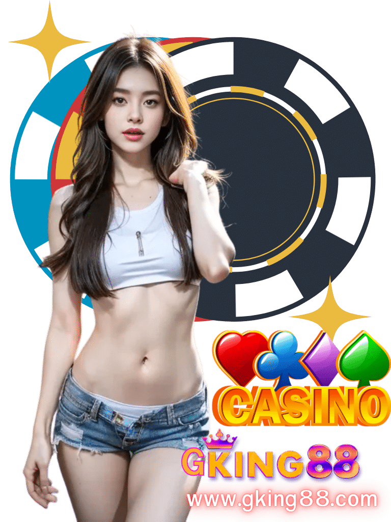 เครดิตฟรี